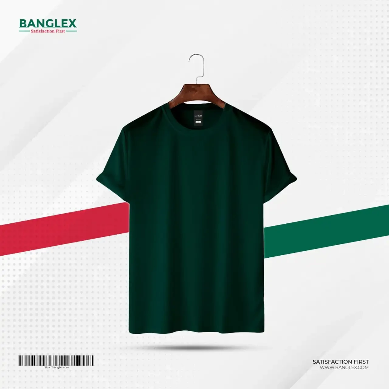 Banglex Men's Premium Blank T-shirt - Forest Green